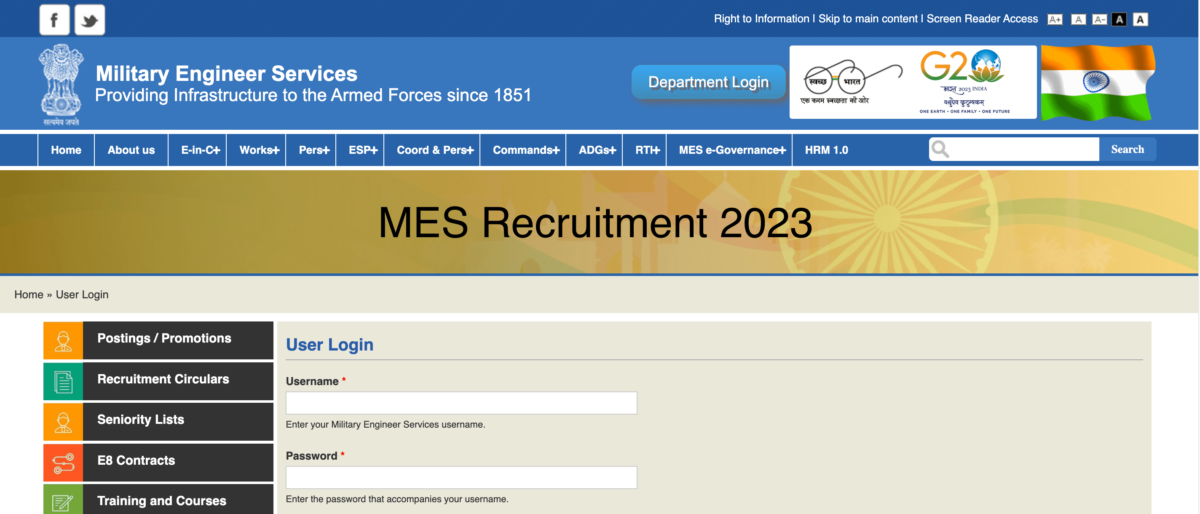mes-recruitment-2023